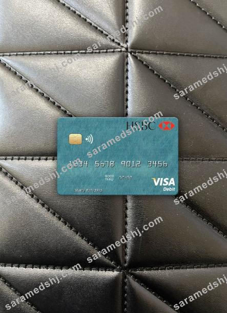 Egypt HSBC Bank visa debit card photolook front